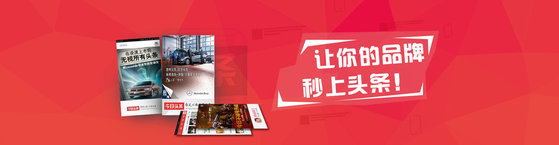 突泉竞价端口开户