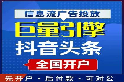 探索网站sem托管的最佳实践案例